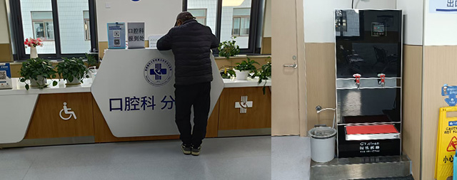 涓滴關(guān)愛(ài)暖人心：步進(jìn)式開(kāi)水器如何破解醫(yī)院飲水難題